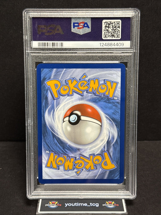 2025 Pokemon Blk En-Black Bolt Illustration Rare Gurdurr #126 PSA 9