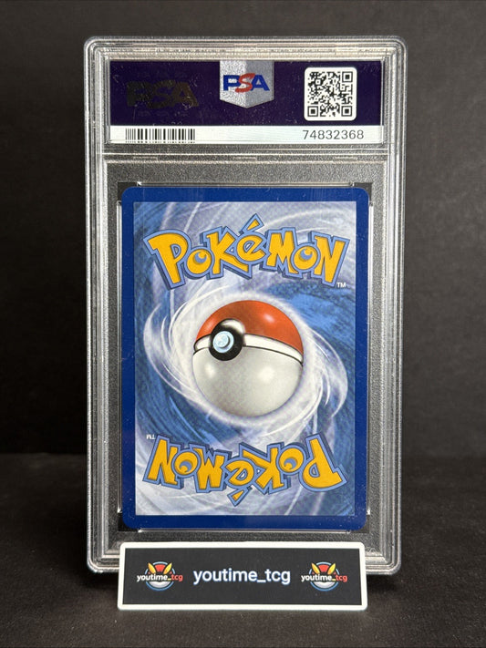 2021 Pokemon Sword & Shield Shining Fates Fa Eternatus V #SV121 PSA 10