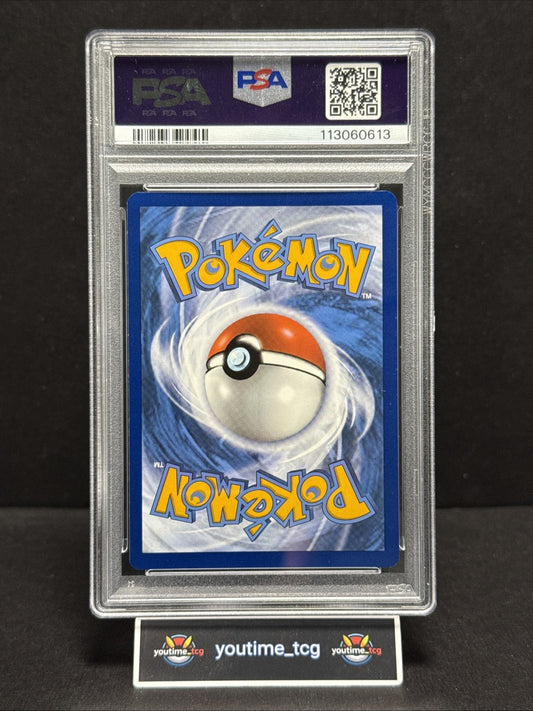 2022 Pokemon Sword & Shield Silver Tempest Fa Smeargle #TG10 PSA 10