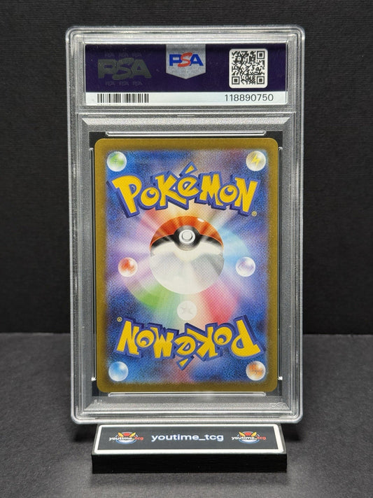 2025 Pokemon Japanese Sv10-Glory Of Team Rocket Rocket's Giovanni #121 PSA 10