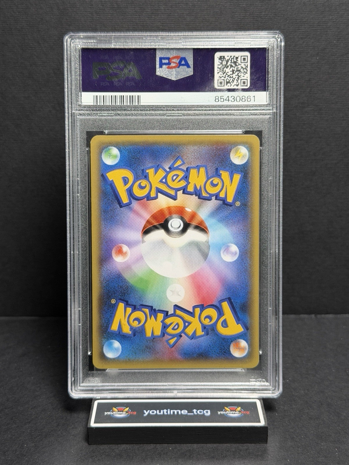 2016 Pokemon Japanese XY Pokekyun Collection 1st Edition Chikorita #001 PSA 10