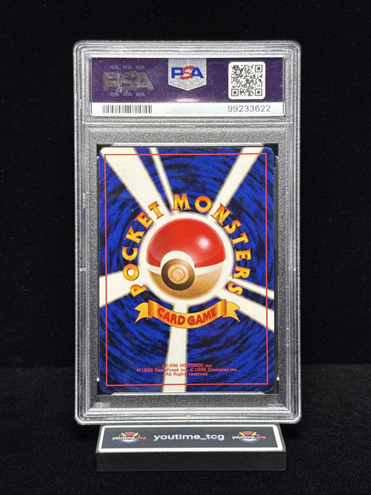 1998 Pokemon Japanese Kuchiba City Gym Deck Lt. Surge's Pikachu #25 PSA 8