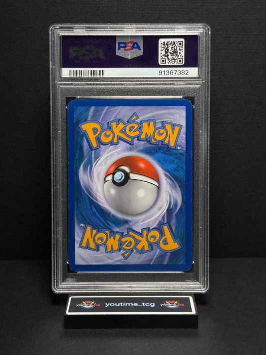 2010 Pokemon Heartgold & Soulsilver Meganium-Holo #109 PSA 5