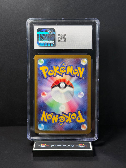 2025 Pokémon Mega Dream ex Japanese Mega Charizard X ex #223 CGC 10
