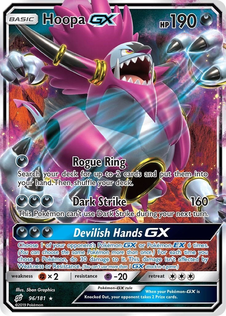 Pokemon Team Up Ultra Rare Hoopa GX #96 Lightly Played