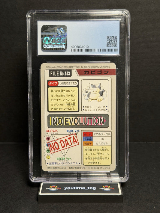 1997 Pokemon Bandai Cardass Part 4 Snorlax #143 CGC 7.5 (Slight Scratch on Slab)