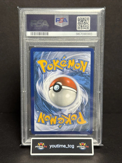 2019 Pokemon Sun & Moon Unbroken Bonds #20 Reshiram & Charizard GX PSA 10