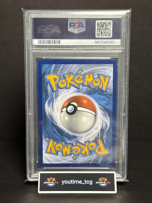 2019 Pokemon Sun & Moon Unbroken Bonds #20 Reshiram & Charizard GX PSA 10