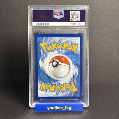 2020 Pokemon Sword & Shield Rebel Clash Fa Sonia #192 PSA 10