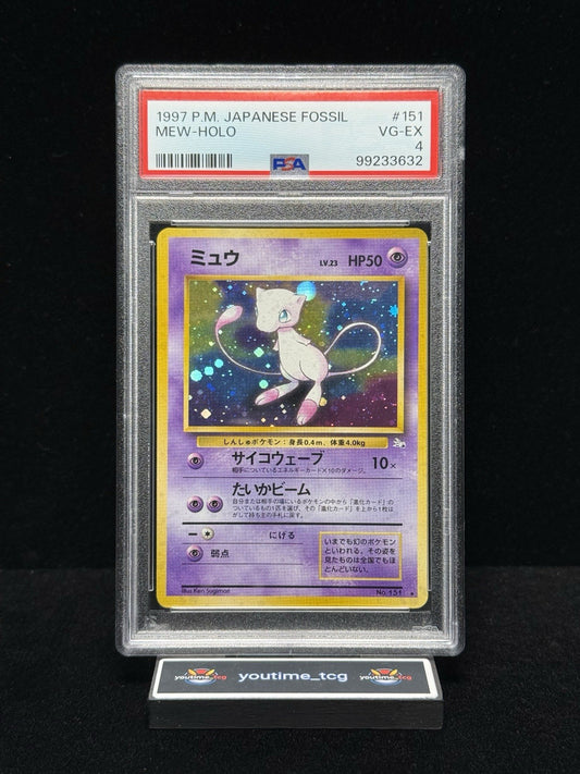 1997 Pokemon Japanese Fossil Mew-Holo #151 PSA 4