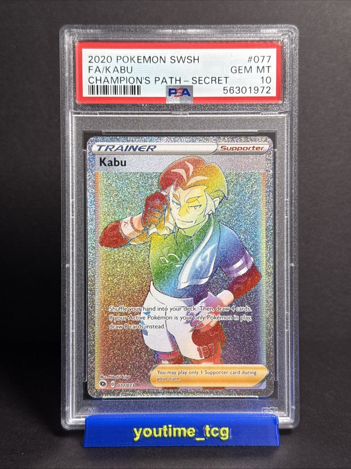 2020 Pokemon Sword & Shield Champion's Path Fa Kabu #077 Secret PSA 10