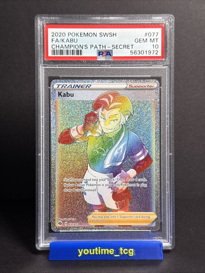 2020 Pokemon Sword & Shield Champion's Path Fa Kabu #077 Secret PSA 10