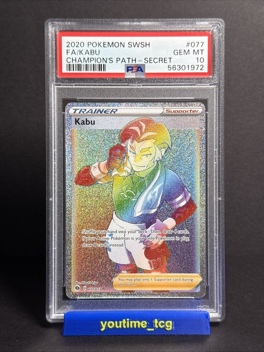 2020 Pokemon Sword & Shield Champion's Path Fa Kabu #077 Secret PSA 10