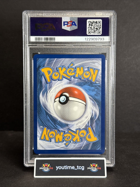 2021 Pokemon Sword & Shield Evolving Skies Fa Secret Duraludon Vmax #220 PSA 10