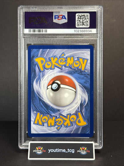 2023 Pokemon Par En-Paradox Rift Illustration Rare Loudred #212 PSA 10