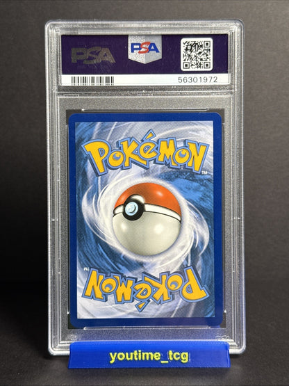 2020 Pokemon Sword & Shield Champion's Path Fa Kabu #077 Secret PSA 10