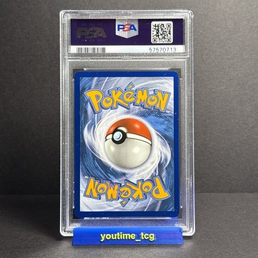 2020 Pokemon Sword & Shield Rebel Clash Fa Milo #190 PSA 10