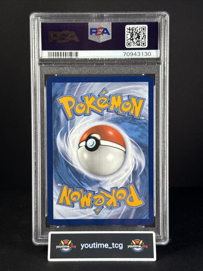 2021 Pokemon Sword & Shield Evolving Skies Fa Secret Rayquaza Vmax #217 PSA 10