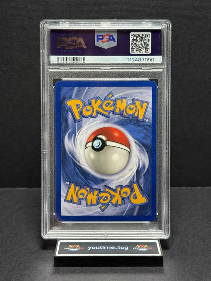 1999 Pokemon Game Venusaur-Holo #15 PSA 6 (labeled 4th print)