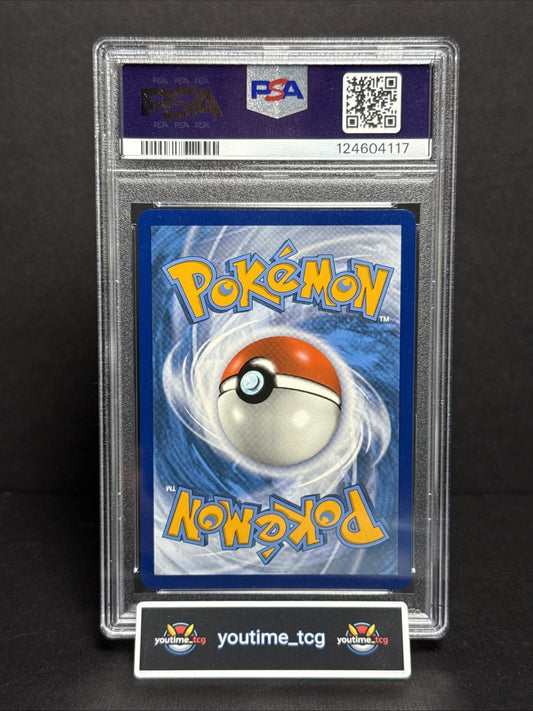 2019 Pokemon Sm BSP Hidden Fates Tins Gyarados Gx #SM212 PSA 10