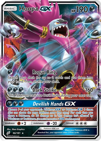 Pokemon Team Up Ultra Rare Hoopa GX #96 Lightly Played
